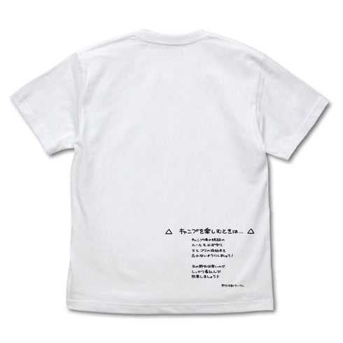 『ゆるキャン△ 』リン&なでしこシュラフ Tシャツ / WHITE【202404再販】