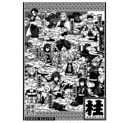 『鬼滅の刃』鬼滅の刃 柱 Tシャツ【202405再販】