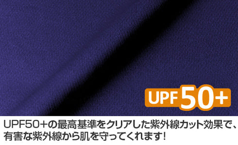 『ご注文はうさぎですか??』ラビットハウス ドライTシャツ【202405再販】