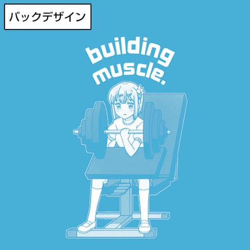 『まちカドまぞく』千代田桃 ドライTシャツ【202404再販】