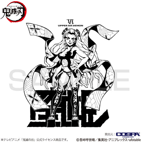 『鬼滅の刃』堕姫&妓夫太郎 リバーシブルTシャツ【202405再販】