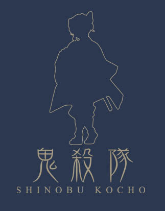 『鬼滅の刃』蟲柱 胡蝶しのぶ Tシャツ【202405再販】