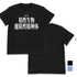 『転生したらスライムだった件』魔粘性精神体 Tシャツ BLACK【202406再販】