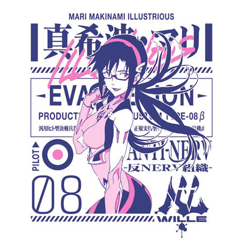 『エヴァンゲリオン』真希波・マリ・イラストリアス Tシャツ WHITE【202403再販】