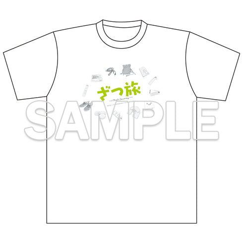 『ざつ旅-That's Journey-』Tシャツ 便利グッズ(M)