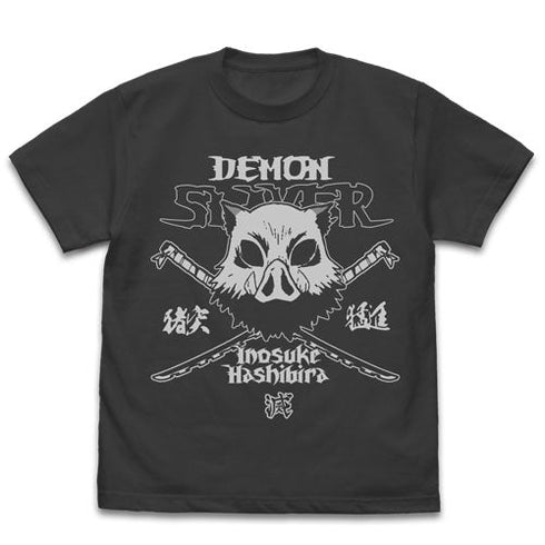 『鬼滅の刃』嘴平伊之助 Tシャツ【202405再販】