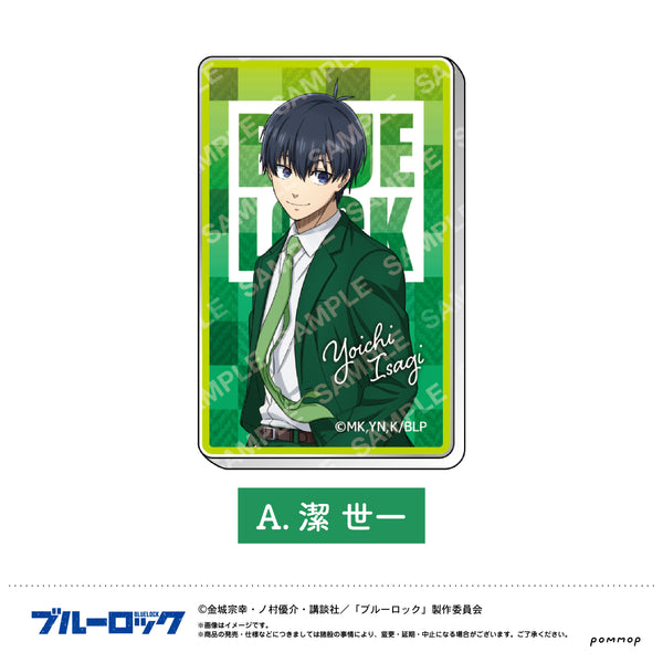 『ブルーロック』アクリルステッカー(A 潔世一)