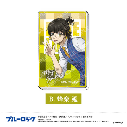 『ブルーロック』アクリルステッカー(B 蜂楽廻)
