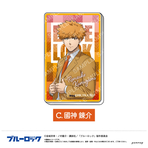 『ブルーロック』アクリルステッカー(C 國神錬介)