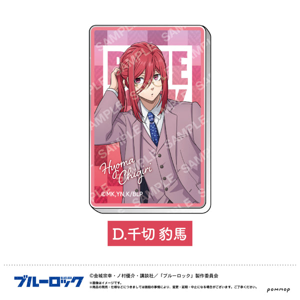 『ブルーロック』アクリルステッカー(D 千切豹馬)
