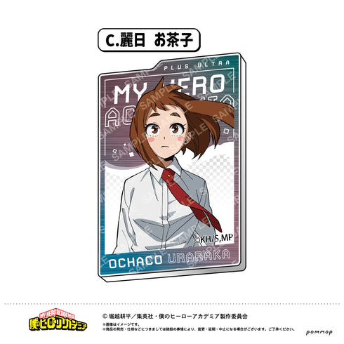 『僕のヒーローアカデミア』アクリルステッカー(C 麗日 お茶子)