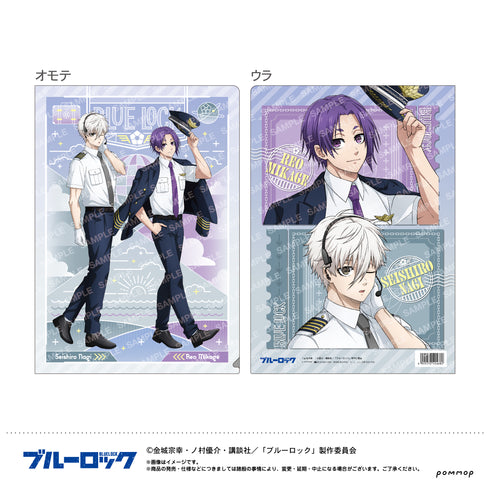 『ブルーロック』クリアファイル(C凪誠士郎&御影玲王)