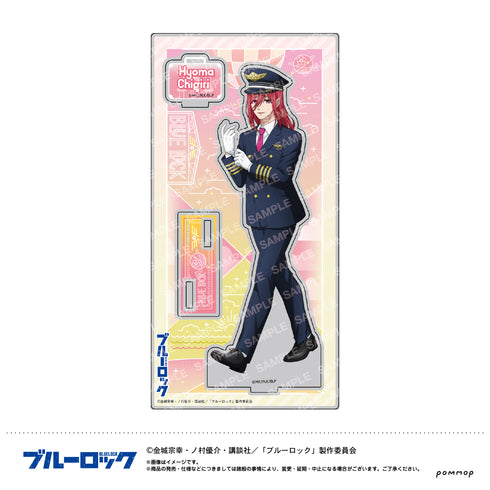 『ブルーロック』アクリルスタンド(C千切豹馬)