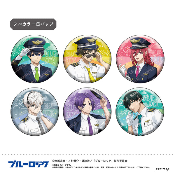 『ブルーロック』缶バッジコレクション BOX