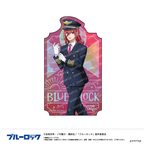 『ブルーロック』ダイカットステッカー(C 千切豹馬)