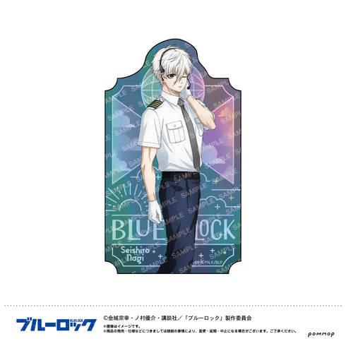 『ブルーロック』ダイカットステッカー(D 凪誠士郎)