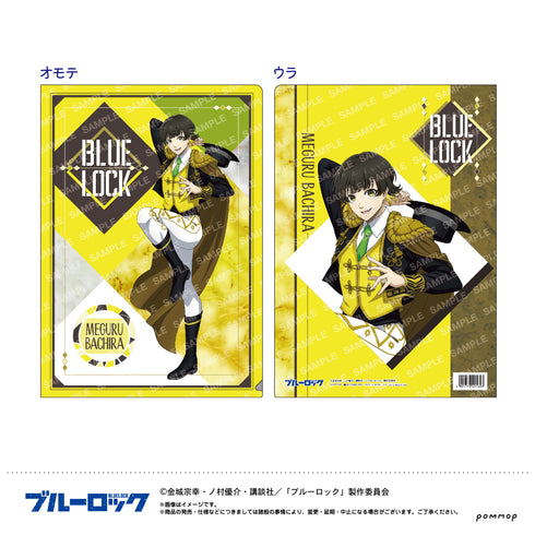 『ブルーロック』クリアファイル-スパニッシュスタイル-(B 蜂楽廻)