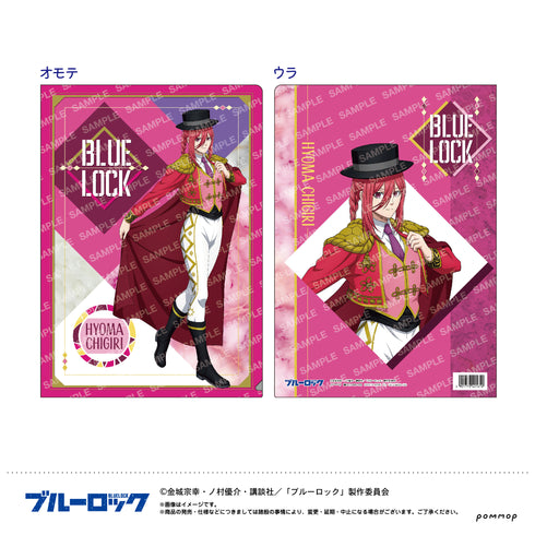 『ブルーロック』クリアファイル-スパニッシュスタイル-(C 千切豹馬)