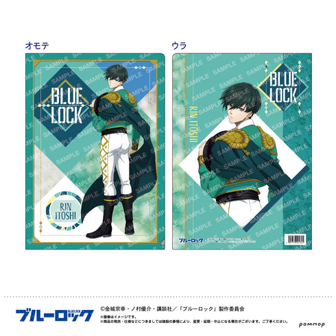 『ブルーロック』クリアファイル-スパニッシュスタイル-(F 糸師凛)