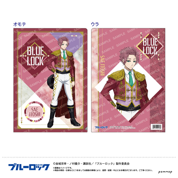 『ブルーロック』クリアファイル-スパニッシュスタイル-(G 糸師冴)