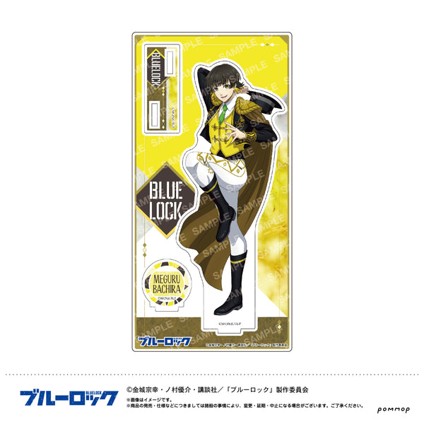 『ブルーロック』アクリルスタンド-スパニッシュスタイル-(B 蜂楽廻)