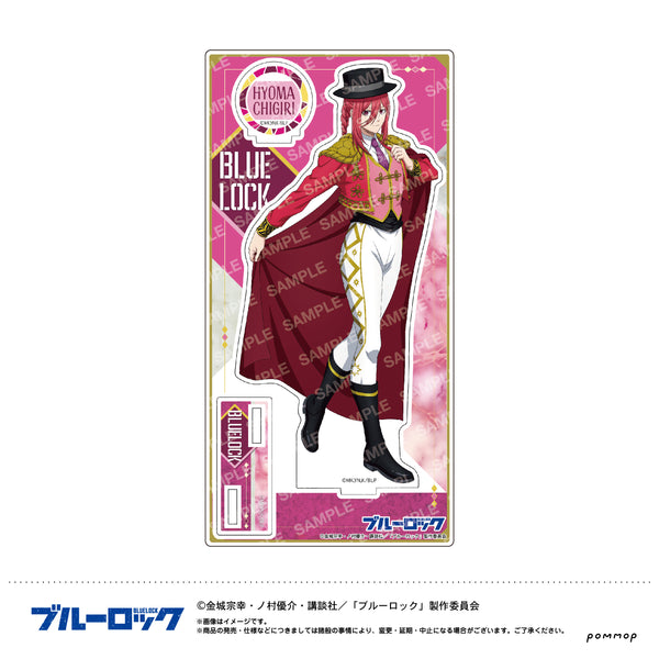 『ブルーロック』アクリルスタンド-スパニッシュスタイル-(C 千切豹馬)