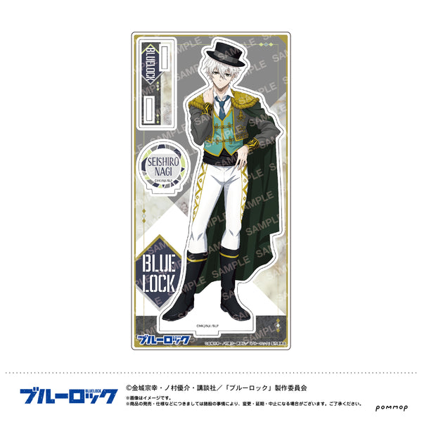 『ブルーロック』アクリルスタンド-スパニッシュスタイル-(D 凪誠士郎)