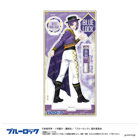 『ブルーロック』アクリルスタンド-スパニッシュスタイル-(E 御影玲王)