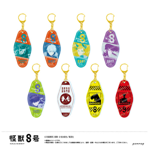 『怪獣8号』モーテルキーホルダーコレクション-戦闘開始- BOX