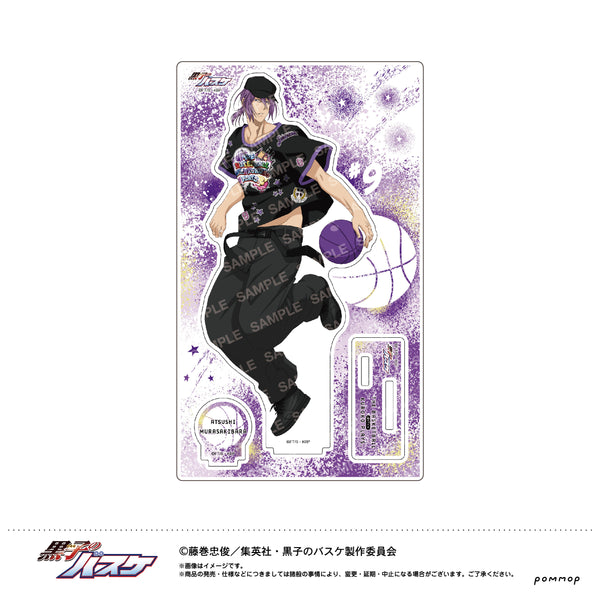 『黒子のバスケ』アクリルスタンド-B-BOYスタイル第二弾-(F 紫原敦)