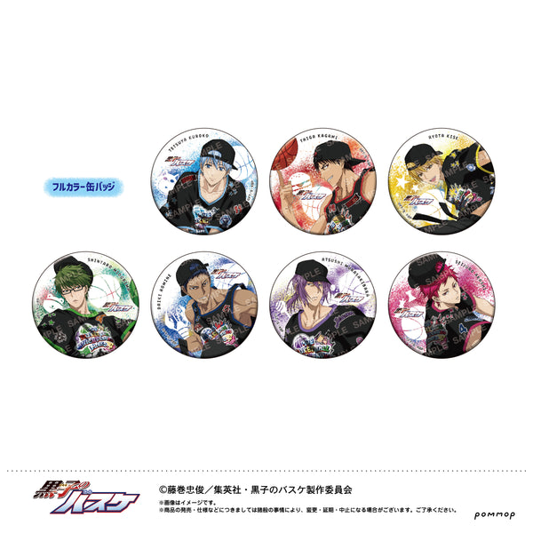 『黒子のバスケ』缶バッジコレクション-B-BOYスタイル第二弾- BOX