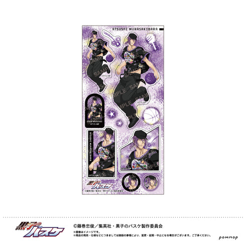 『黒子のバスケ』シール-B-BOYスタイル第二弾-(F 紫原敦)