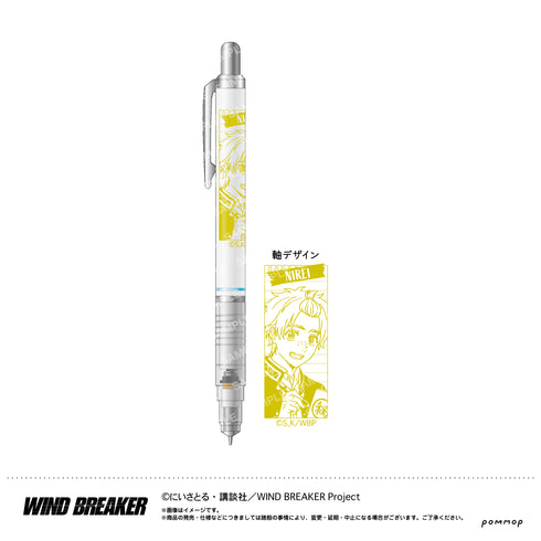 『WIND BREAKER』デルガード-屋上で勉強会-(C 楡井秋彦)