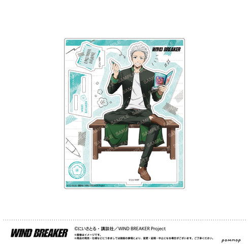 『WIND BREAKER』アクリルスタンド-屋上で勉強会-(B 梅宮一)