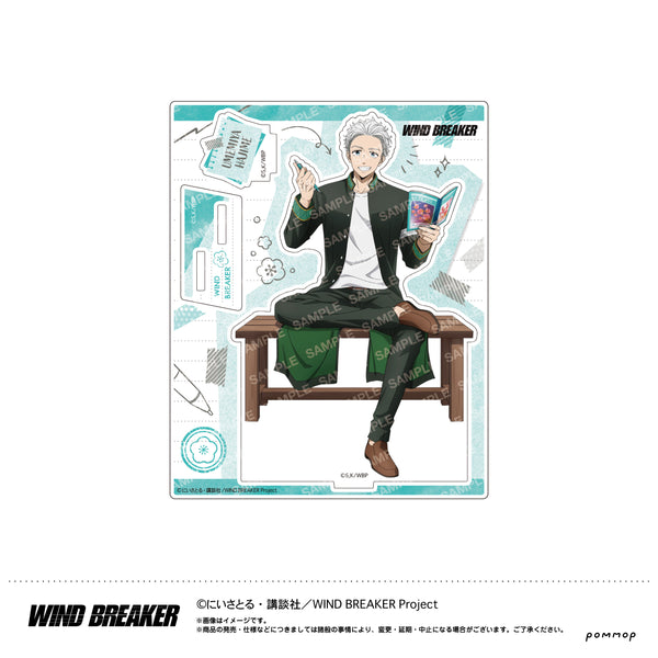 『WIND BREAKER』アクリルスタンド-屋上で勉強会-(B 梅宮一)