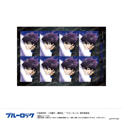 『ブルーロック』証明写真風シール-ナイトサッカー-(D 烏 旅人)