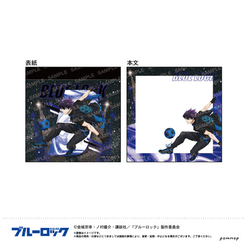 『ブルーロック』ミニメモ-ナイトサッカー-(D 烏 旅人)