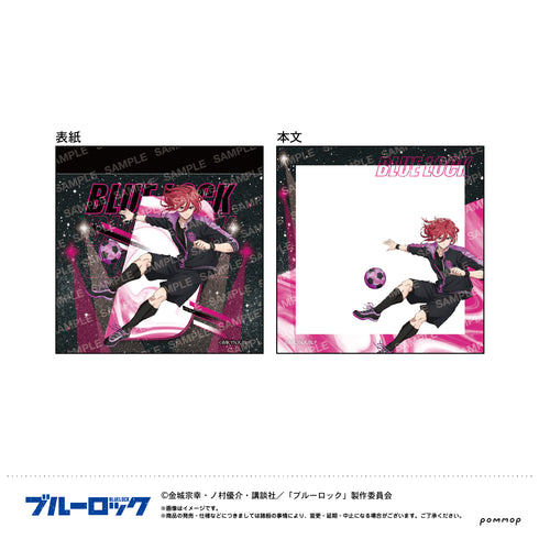 『ブルーロック』ミニメモ-ナイトサッカー-(F 千切 豹馬)