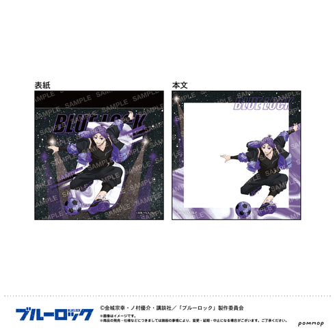 『ブルーロック』ミニメモ-ナイトサッカー-(G 御影 玲王)