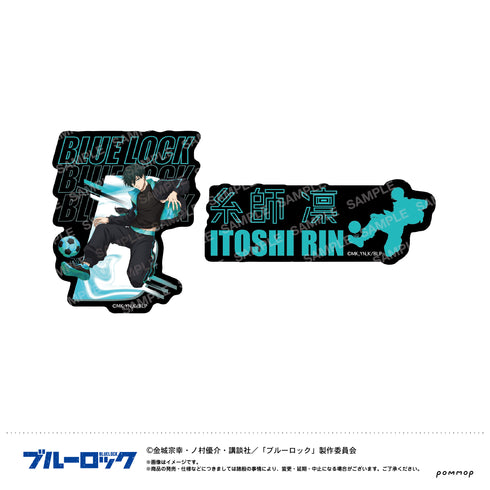 『ブルーロック』ダイカットシールセット-ナイトサッカー-(B 糸師 凛)
