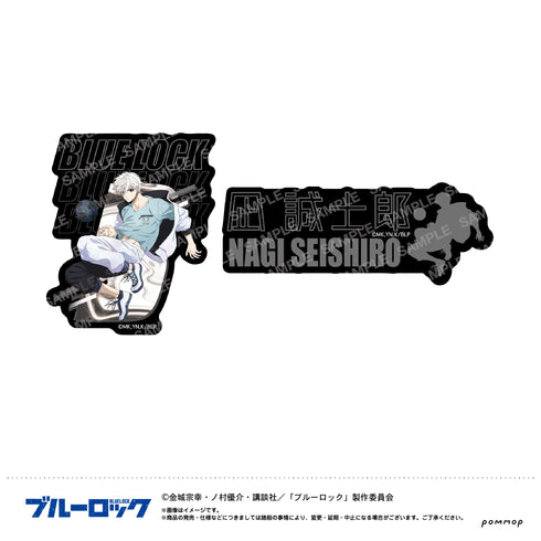 『ブルーロック』ダイカットシールセット-ナイトサッカー-(C 凪 誠士郎)