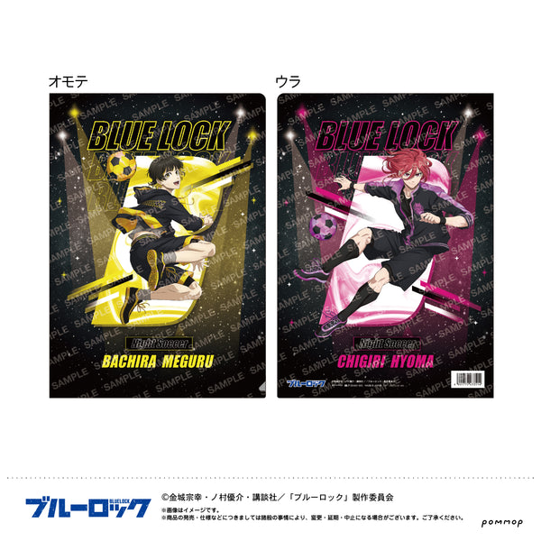 『ブルーロック』クリアファイル-ナイトサッカー-(D 蜂楽 廻&千切 豹馬)