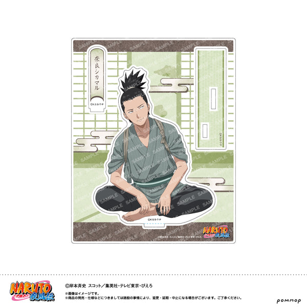 『NARUTO』アクリルスタンド-ゆったりするってばよ!-(E 奈良シカマル)