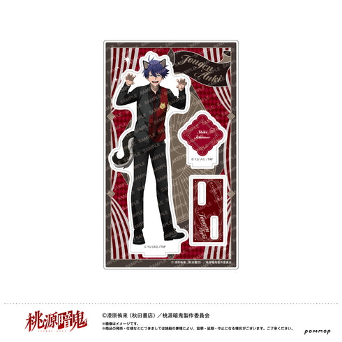 『桃源暗鬼』アクリルスタンド-ケモ耳ゴシックパーティー-(A 一ノ瀬四季)
