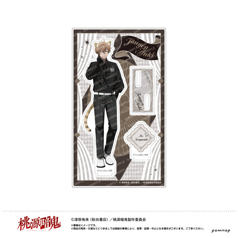 『桃源暗鬼』アクリルスタンド-ケモ耳ゴシックパーティー-(C 皇后崎 迅)