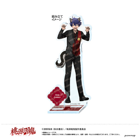 『桃源暗鬼』アクリルスタンド-ケモ耳ゴシックパーティー-(A 一ノ瀬四季)