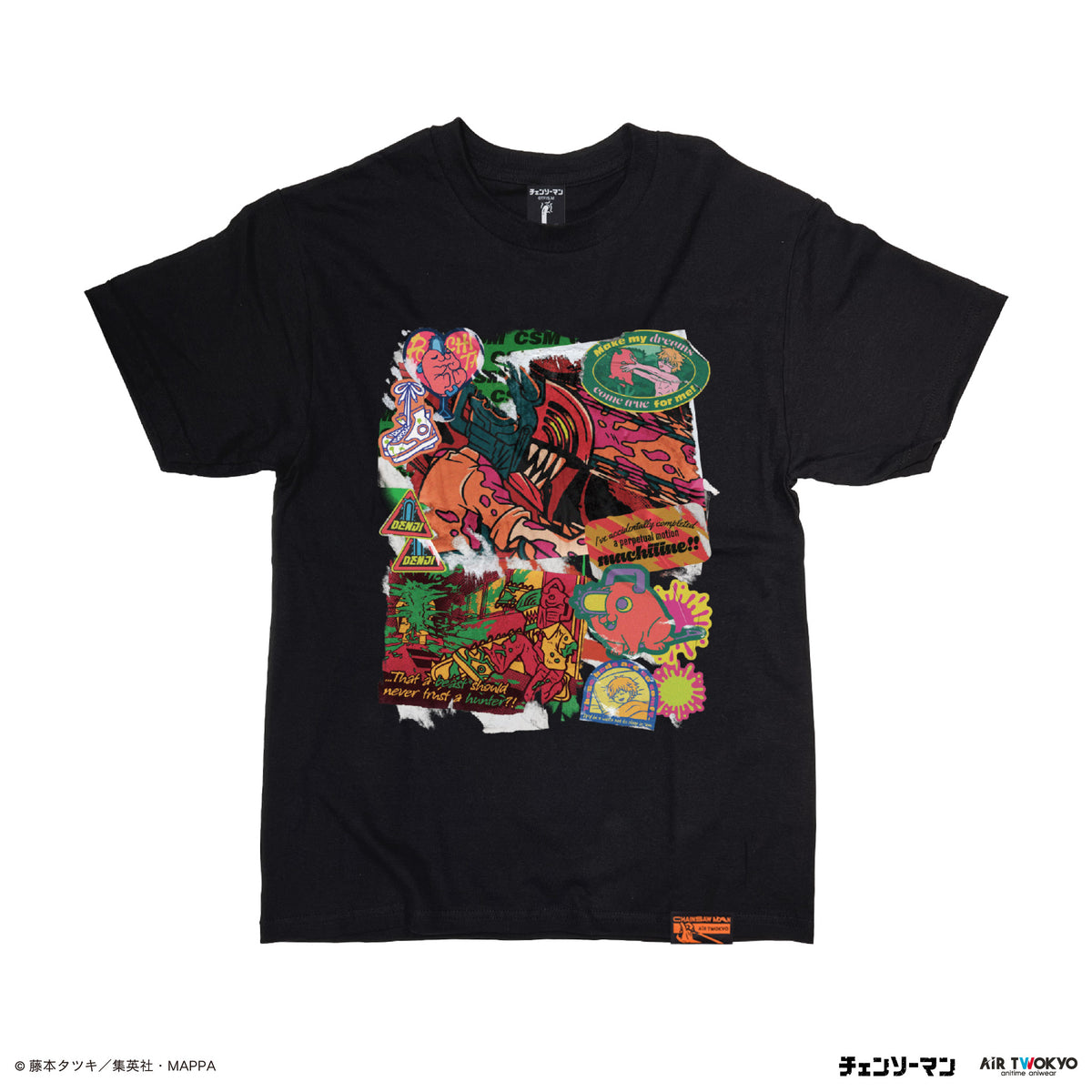 チェンソーマン』ストリートアートTシャツ（デンジ） – Anime