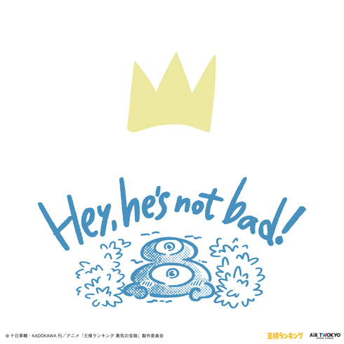 『王様ランキング』シーンイラストTシャツ1