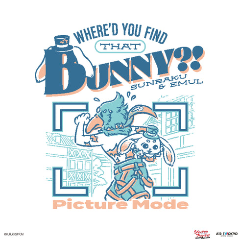 『シャングリラ・フロンティア』シーンイラストTシャツⅡ (サンラクとエムル)