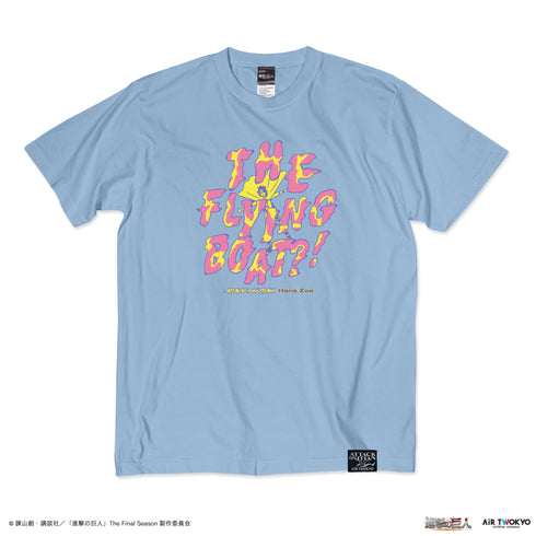 『進撃の巨人』The Final Season 完結編 (前編) イラストTシャツ3 (飛行艇は!?)
